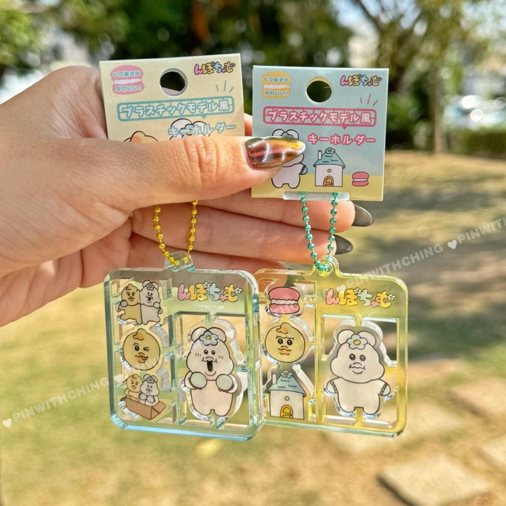 tw-11134207-820lh-mmj2mnh2dxc380