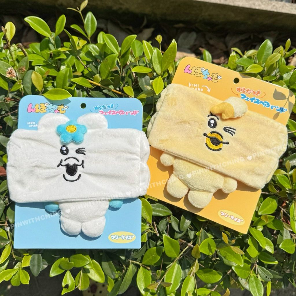 tw-11134207-820lf-mn1fw85webyg93