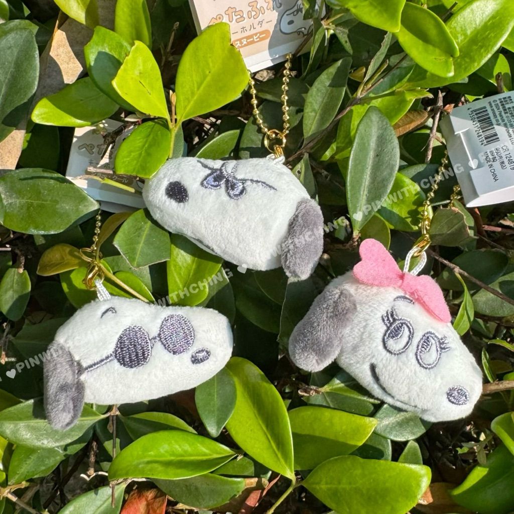 tw-11134207-820la-mn1salqlaadg26