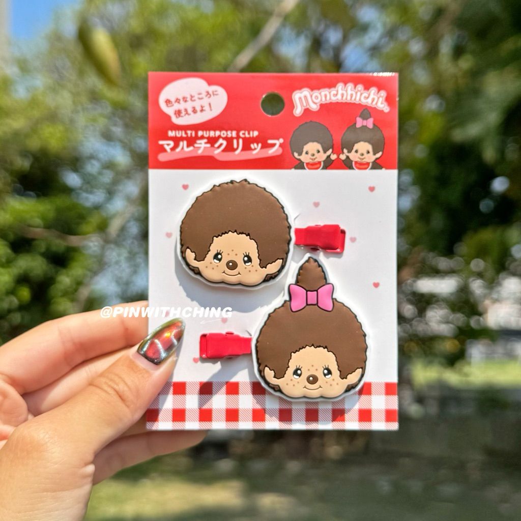 tw-11134207-820l7-mn35h1fgxqf721