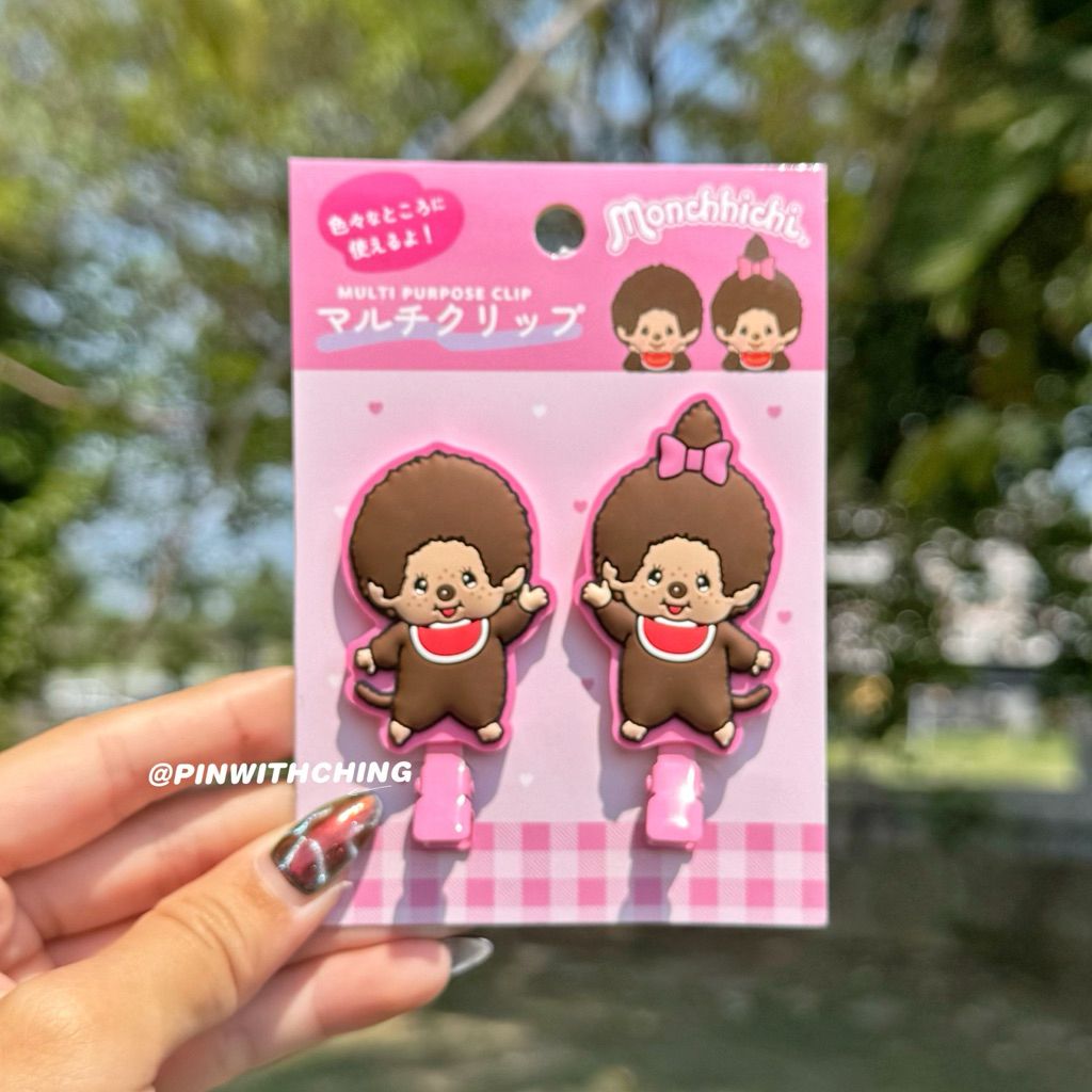 tw-11134207-820l4-mn35h4p1tamdfe