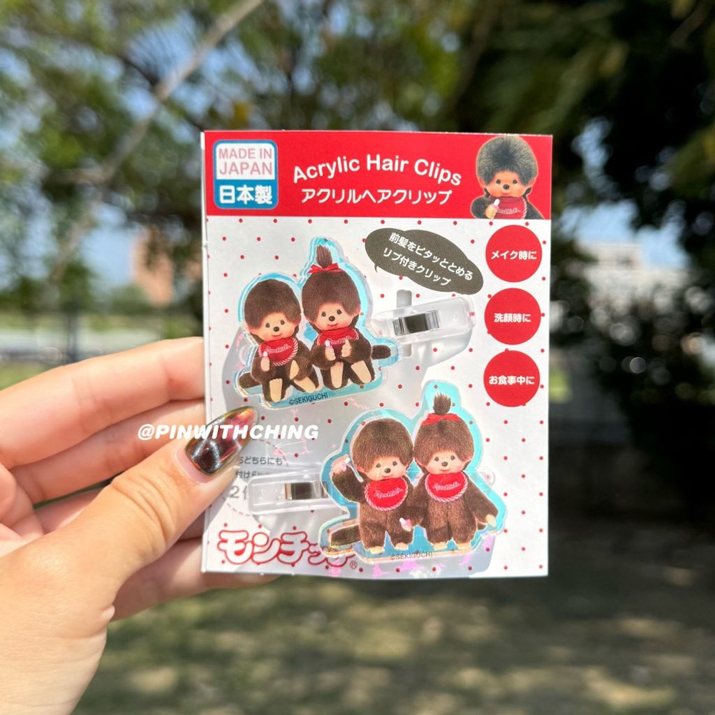 tw-11134207-820lh-mn35hfh8191d69