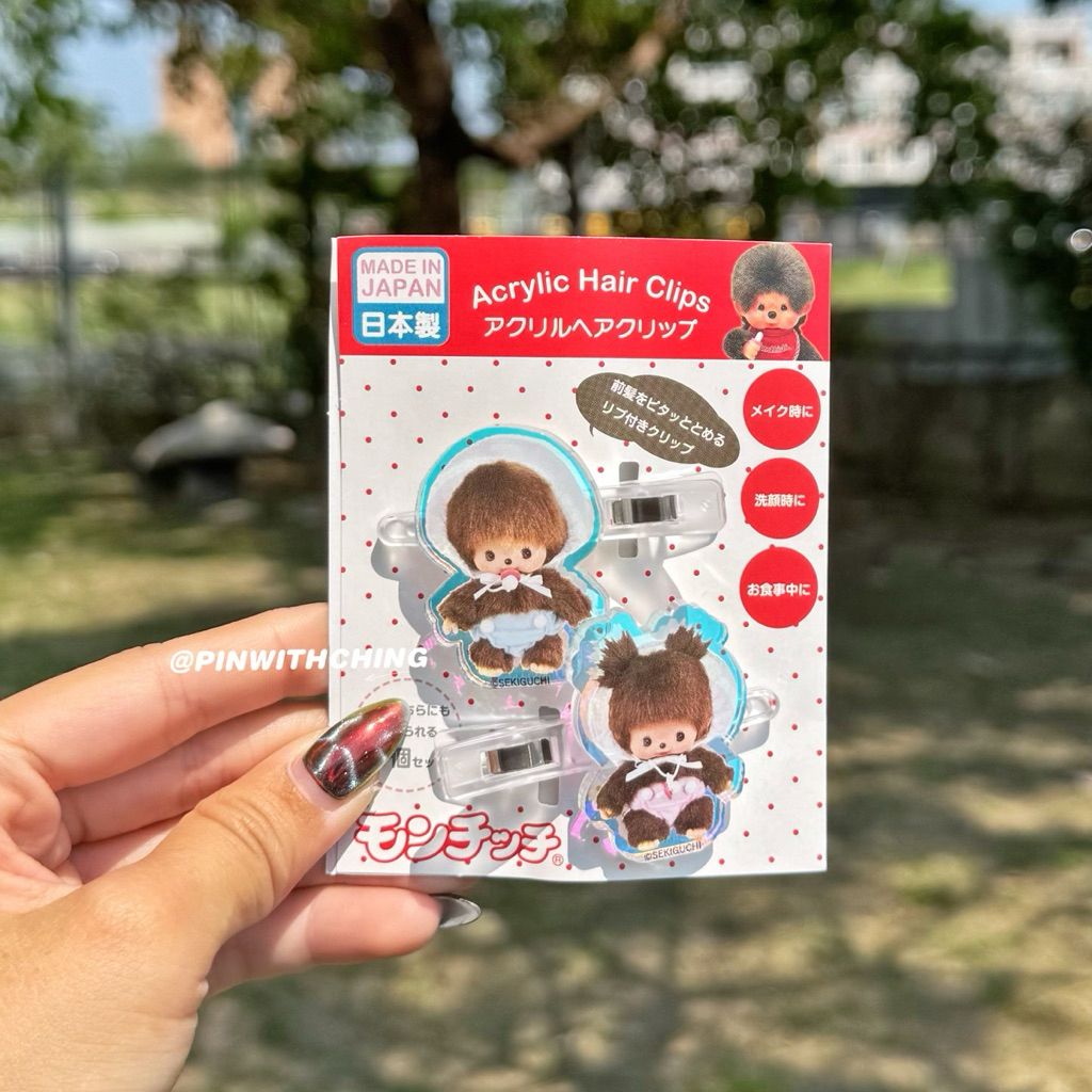 tw-11134207-820lg-mn35hkaxbpqg06