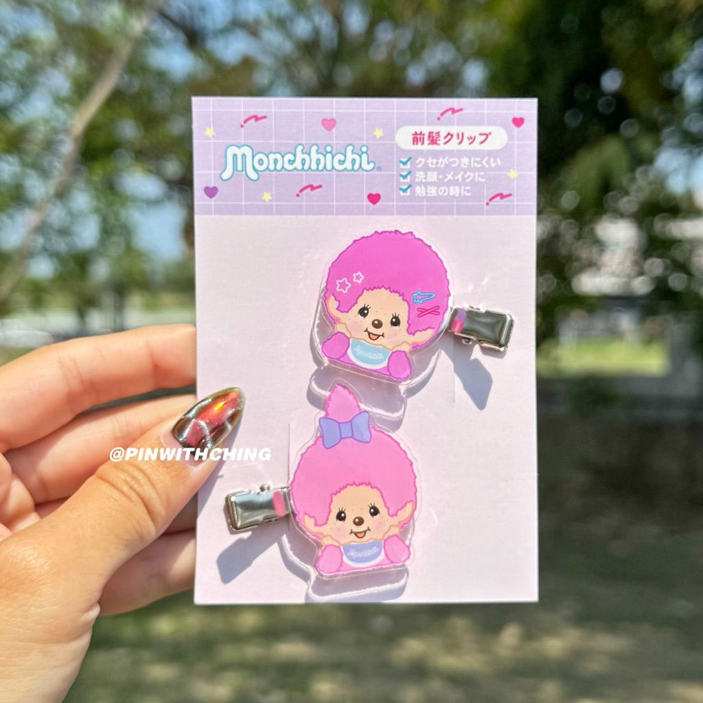 tw-11134207-820lf-mn35i45800sge1