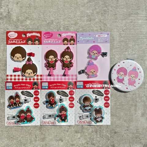 tw-11134207-820la-mn34sz5wu80432