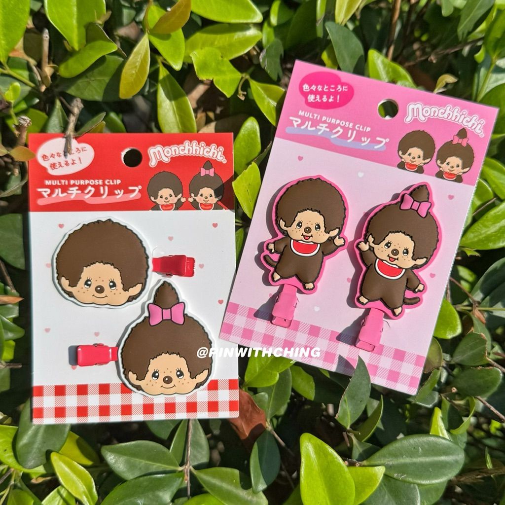 tw-11134207-820l4-mn34sz5zsz5x1a