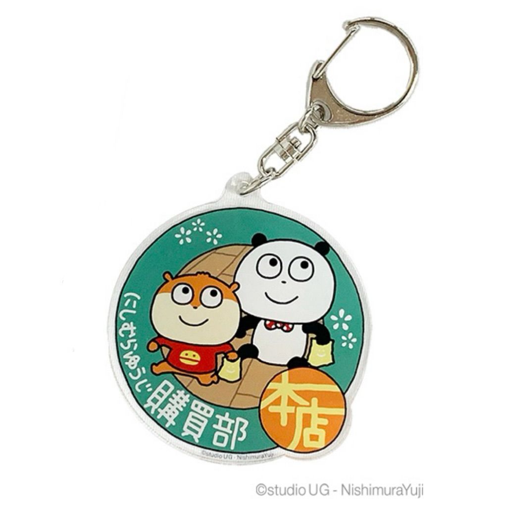 tw-11134207-820l5-mn5rjzxow2dd8b