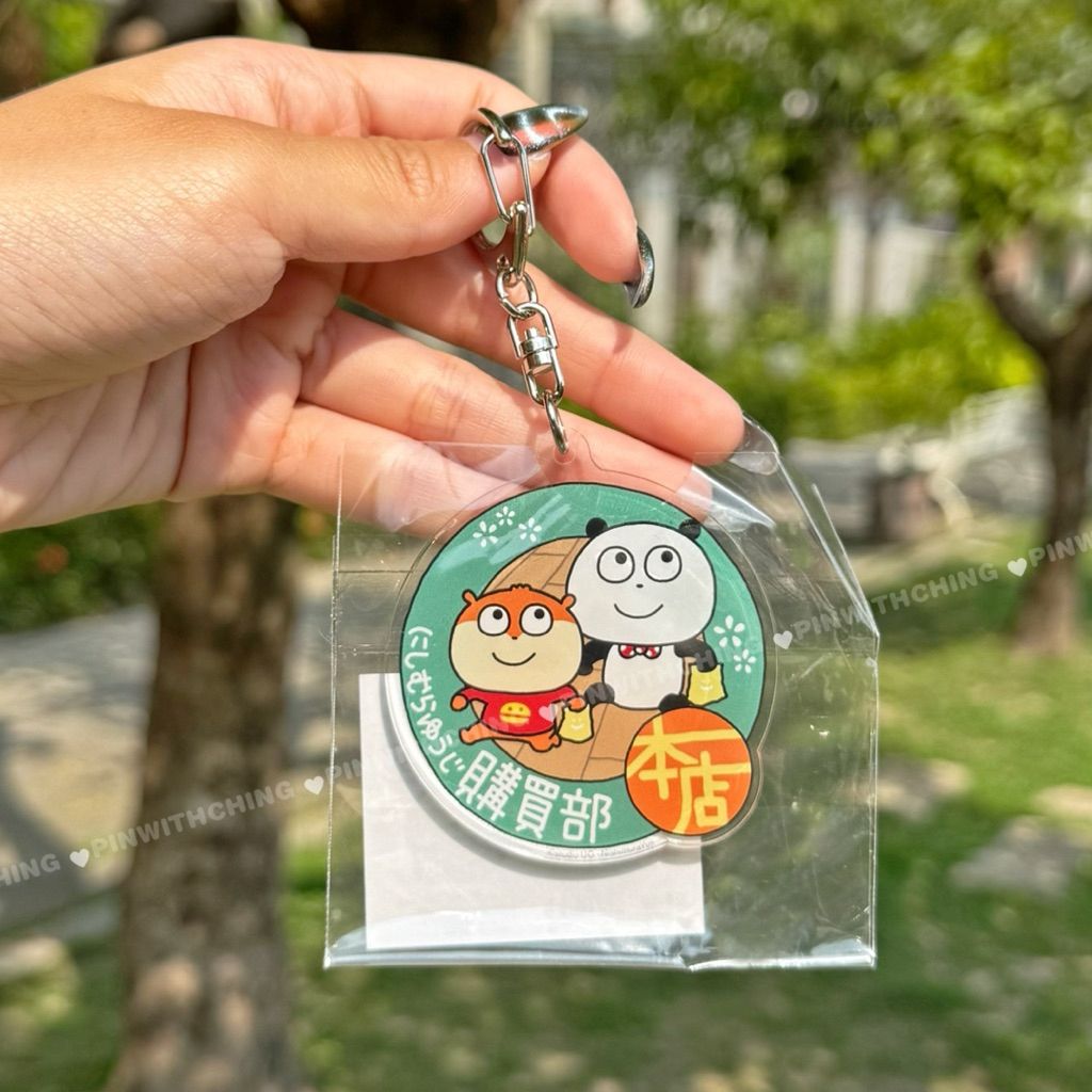 tw-11134207-820le-mn5rdxkutiblb1