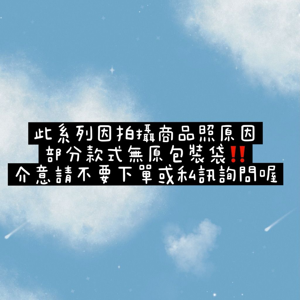 tw-11134207-820li-mo1f9sk3mxvqf4