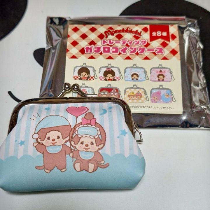 tw-11134207-820lf-moi6i45trtog9b