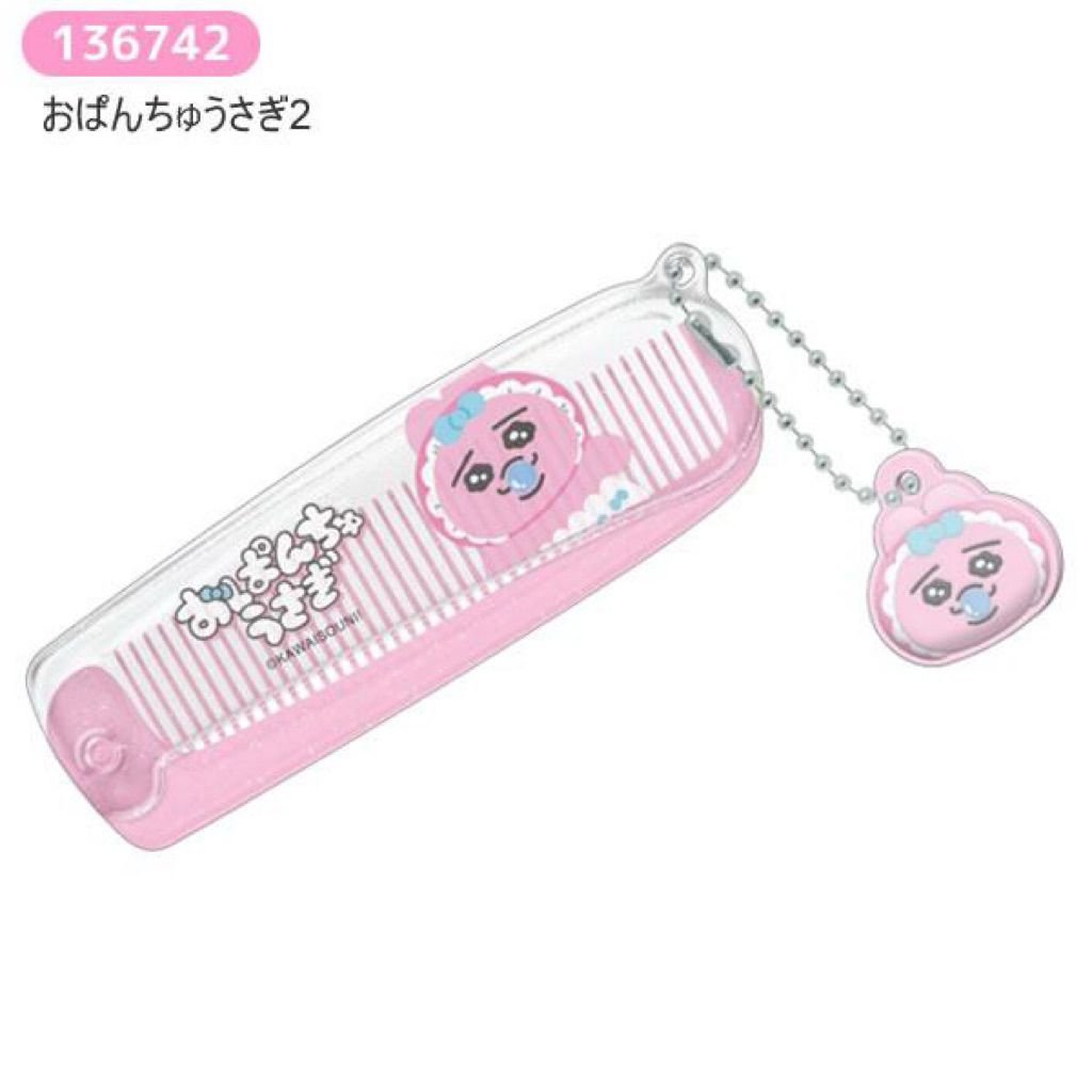 tw-11134207-820lg-moznaaifp5oge4