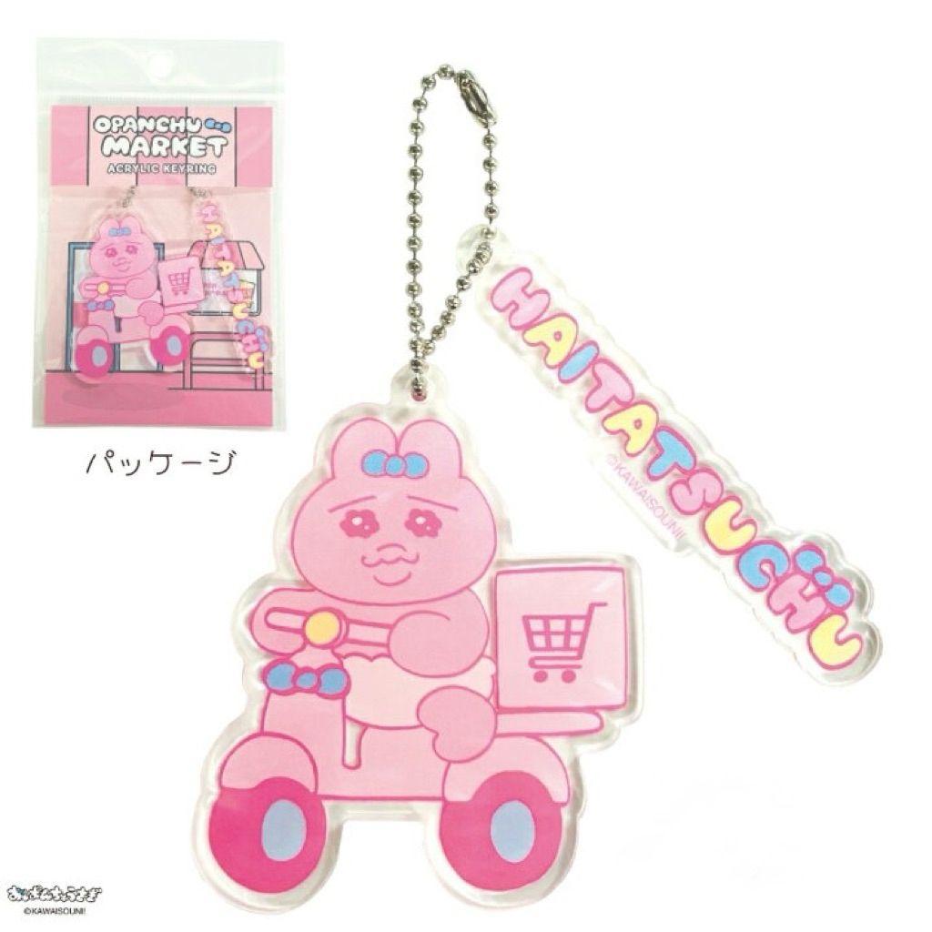 tw-11134207-820lc-mp17g2197vgsff
