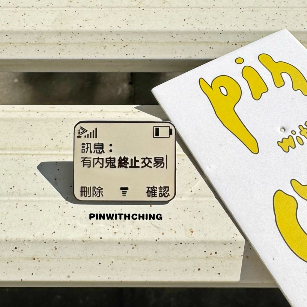 tw-11134207-820lh-mp139nhdy3nva1