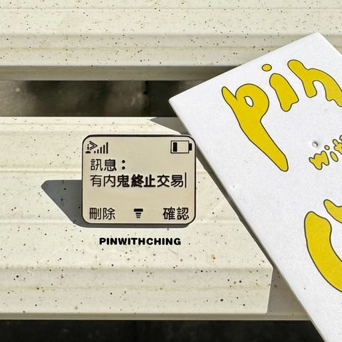 tw-11134207-820lh-mp139nhdy3nva1