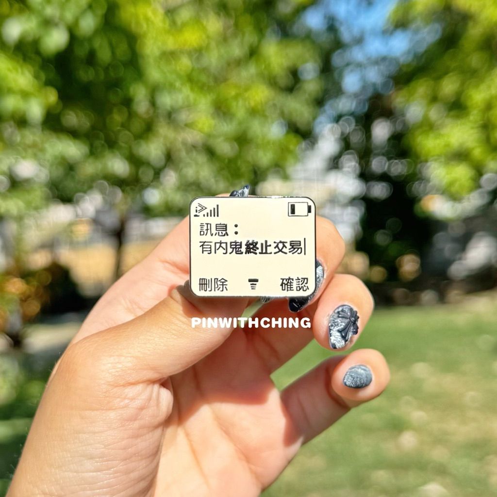 tw-11134207-820l7-mp139nh51u6a1b