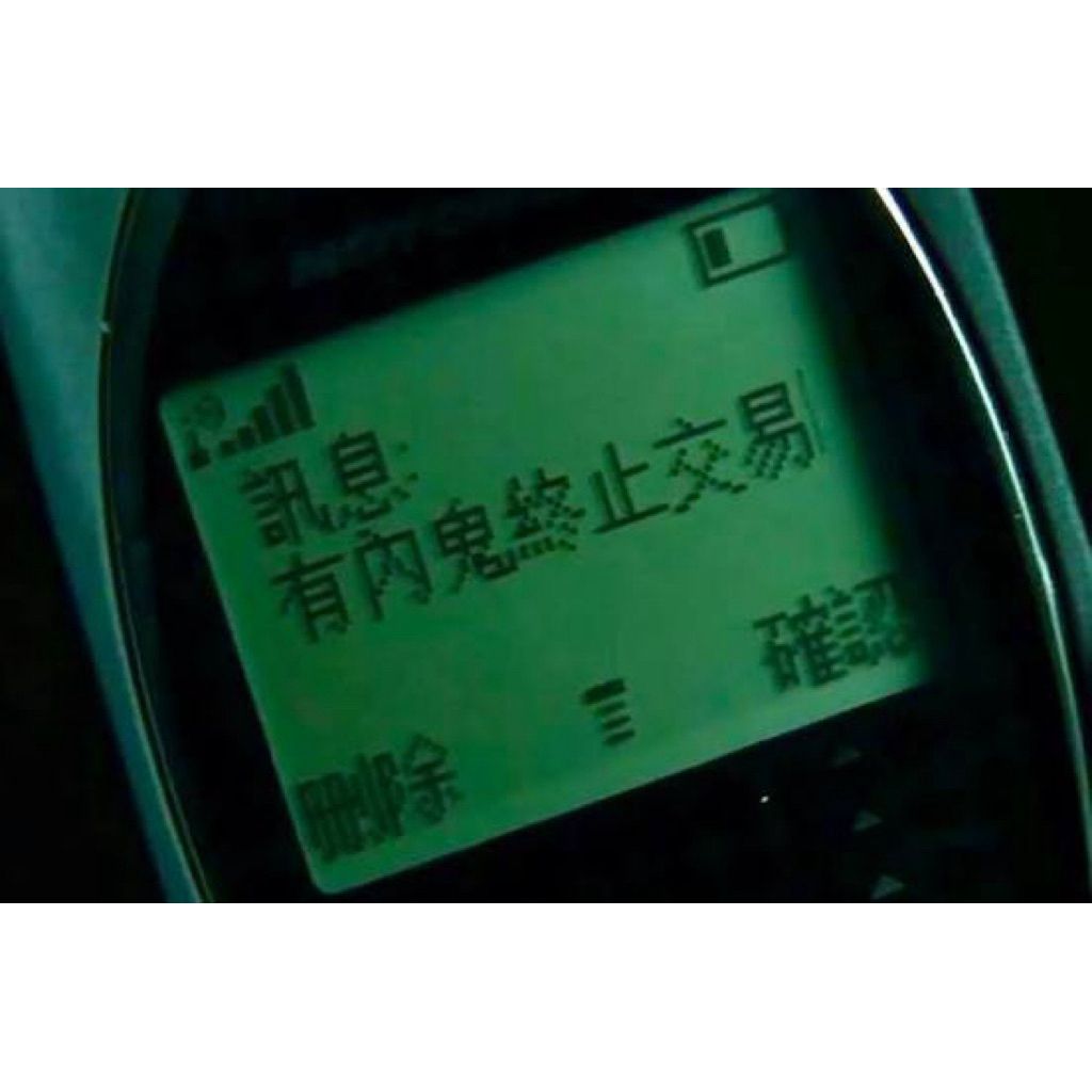 tw-11134207-820lb-mp139zsbqbke7d