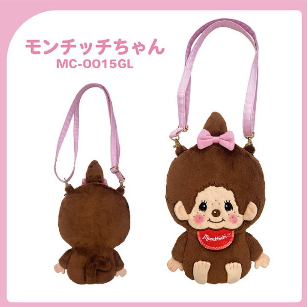 tw-11134207-820ld-moh4p8t290cp52