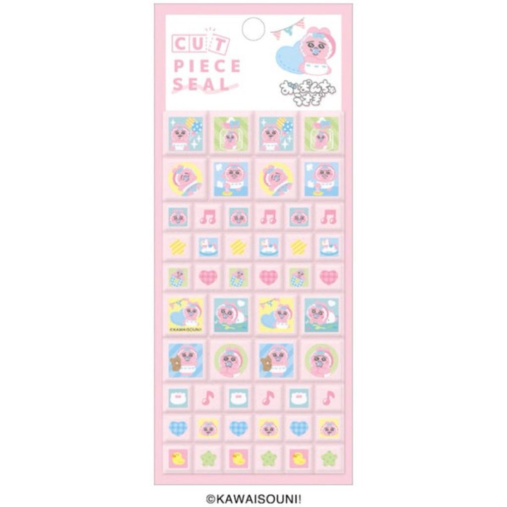 tw-11134207-820lg-mp3skluckykuba