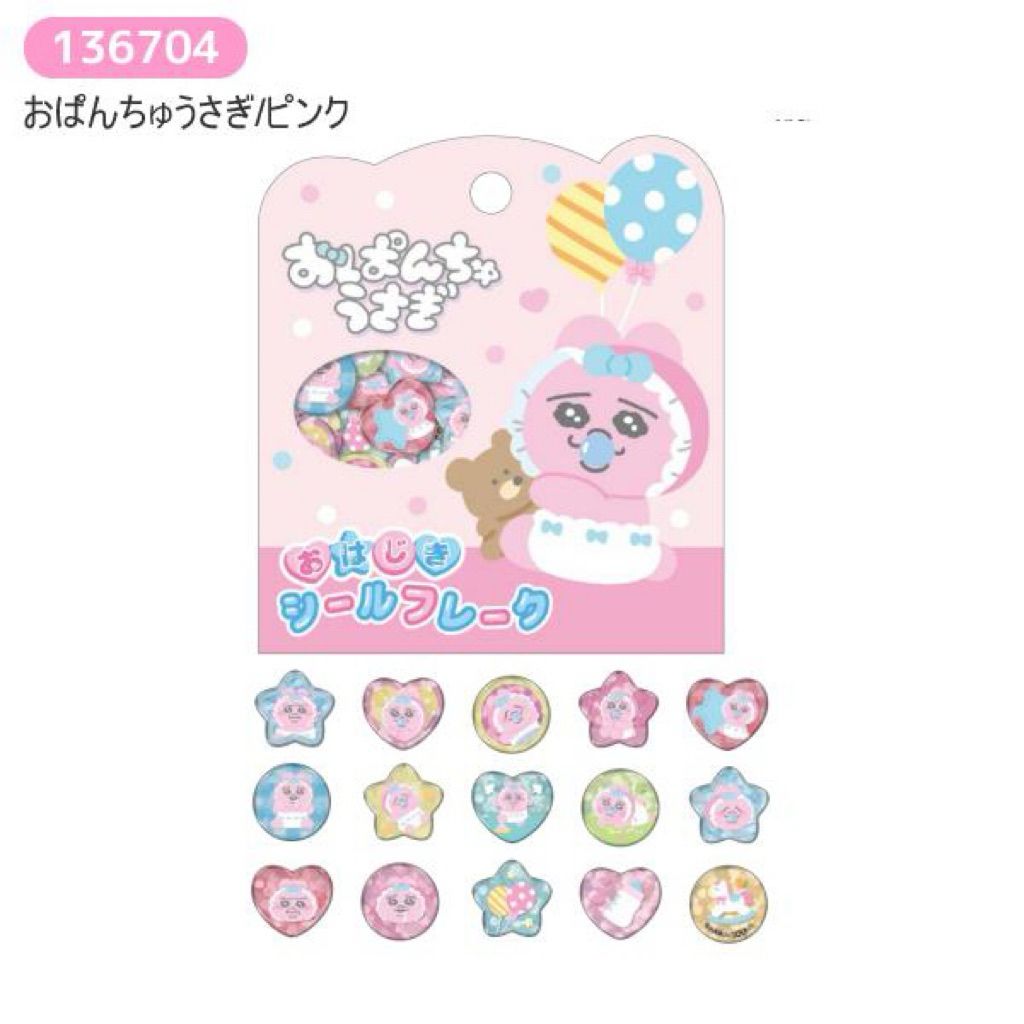 tw-11134207-820lc-mp3sn5ejfh8se2
