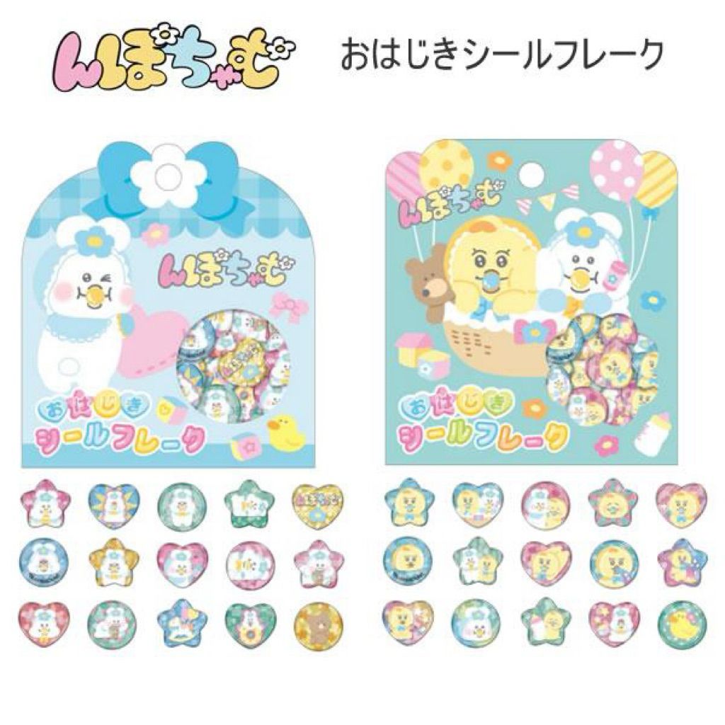 tw-11134207-820l6-mp3s639kgt8g3a