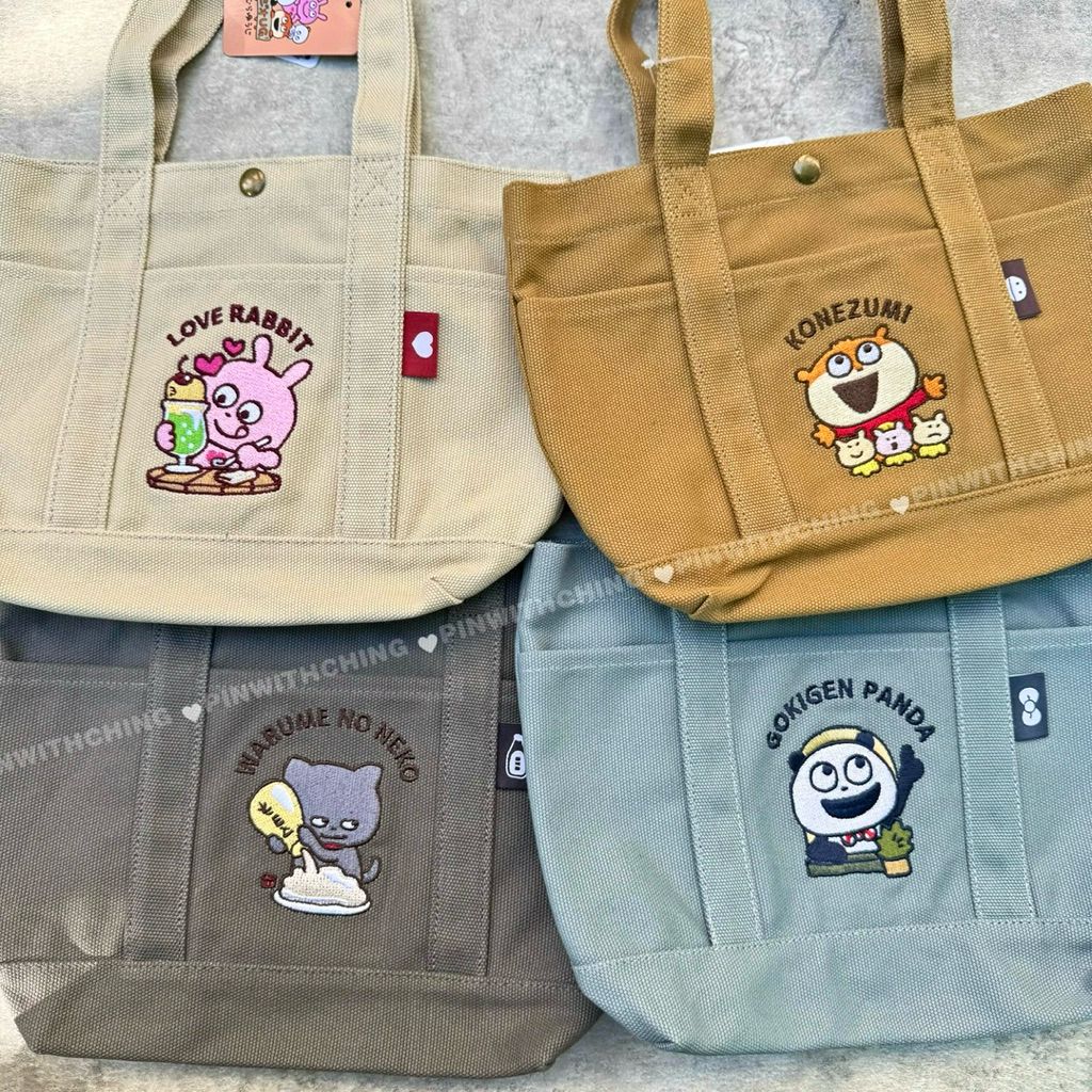 tw-11134207-820lg-mpks39pu2kua43