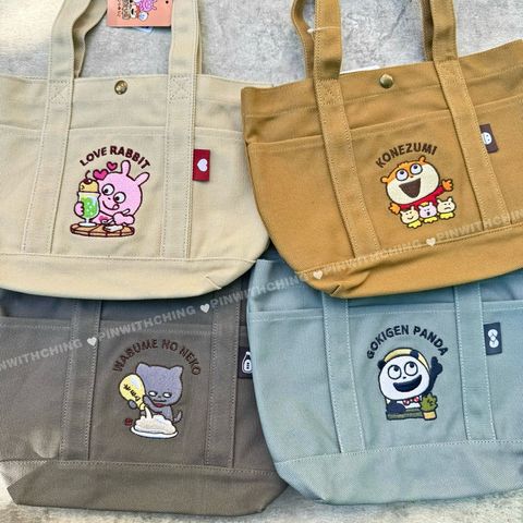 tw-11134207-820lg-mpks39pu2kua43