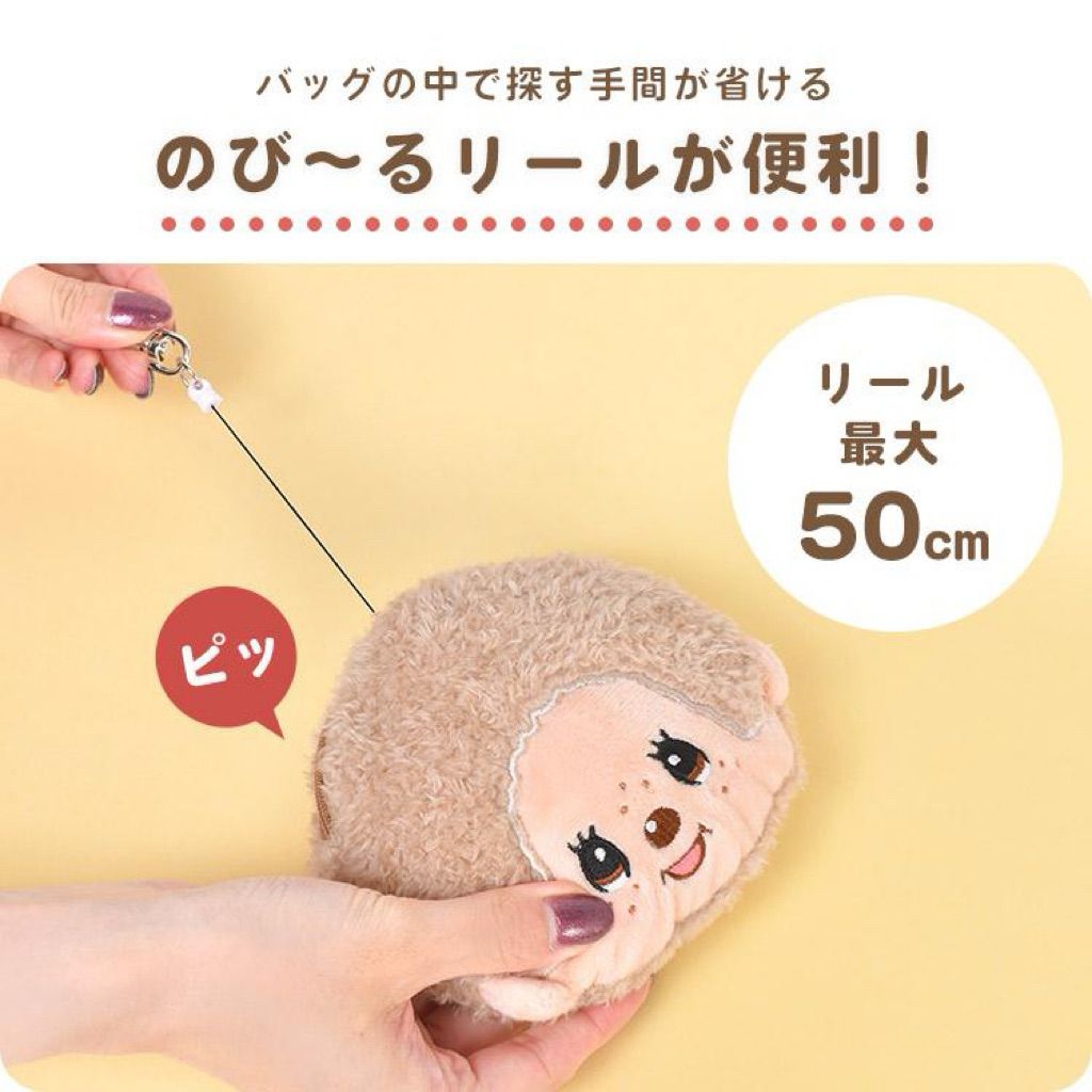 tw-11134207-820le-mpnikfc8wsg1dd