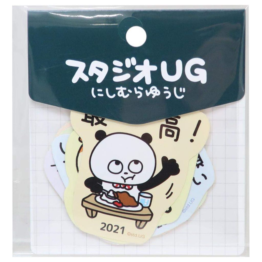 tw-11134207-820l5-mqga4ifyyya6d7