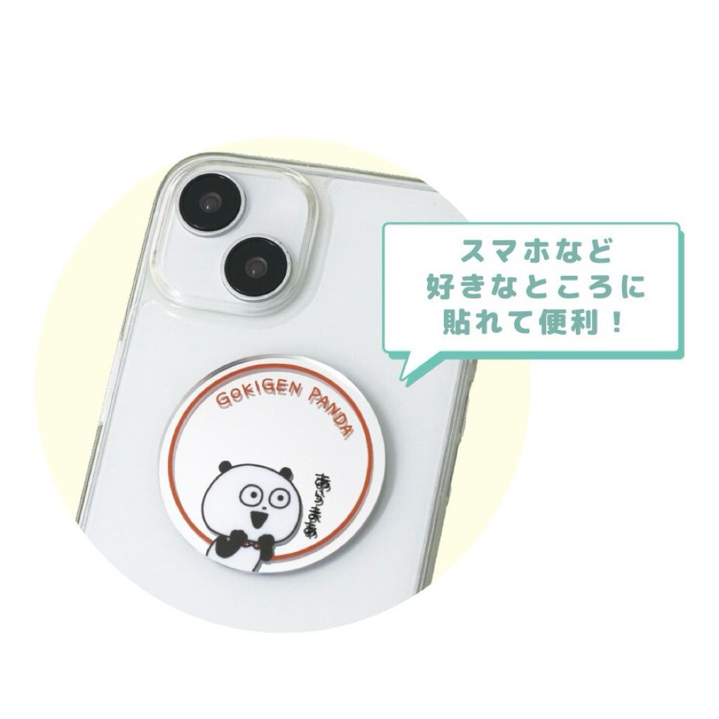 tw-11134207-820lc-mqp8cdlp48b28e