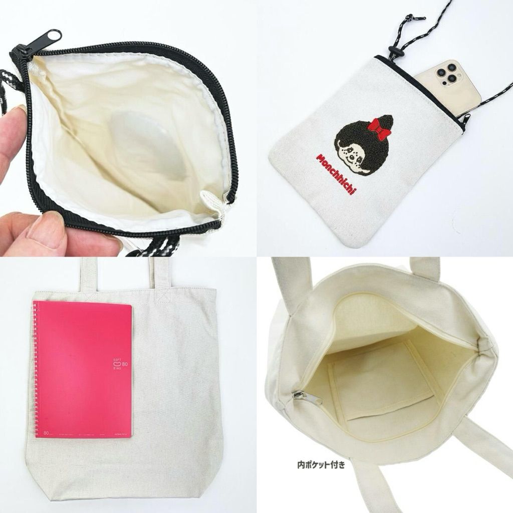 tw-11134207-820l8-mrlressaluko32