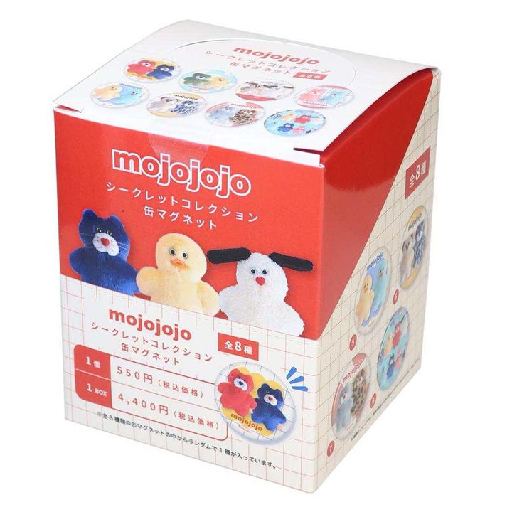 tw-11134207-820le-mrvld1bc8k5d5d