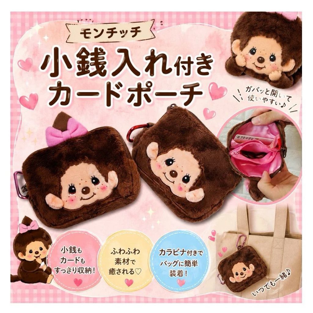 tw-11134207-820l7-mtpelt8thnuu4c