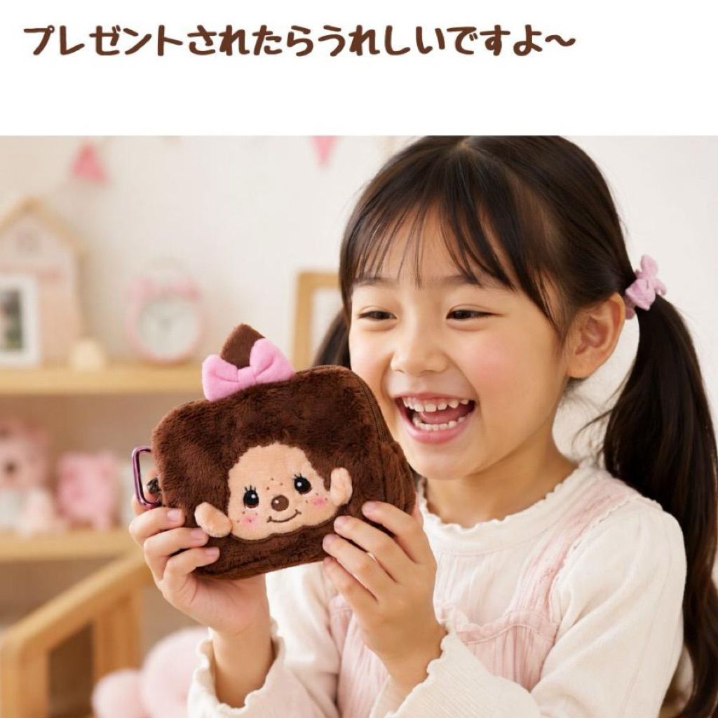 tw-11134207-820l9-mtpelta9goayf2