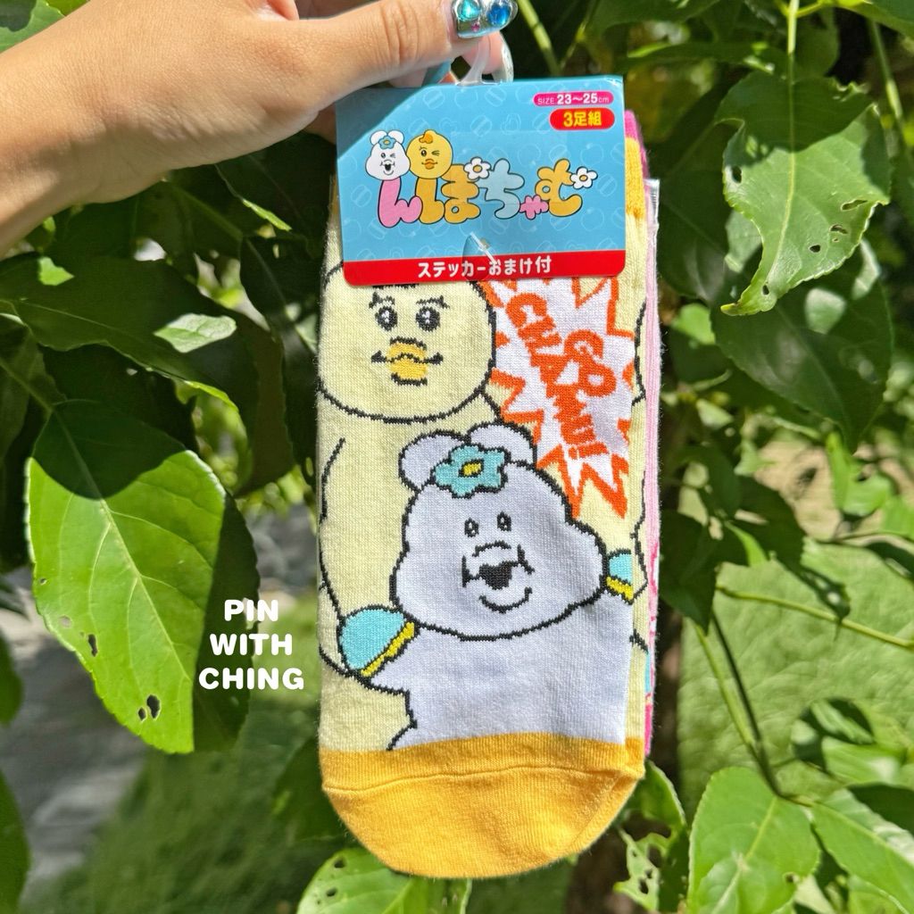 tw-11134207-81ztd-mdvvskl3puype8