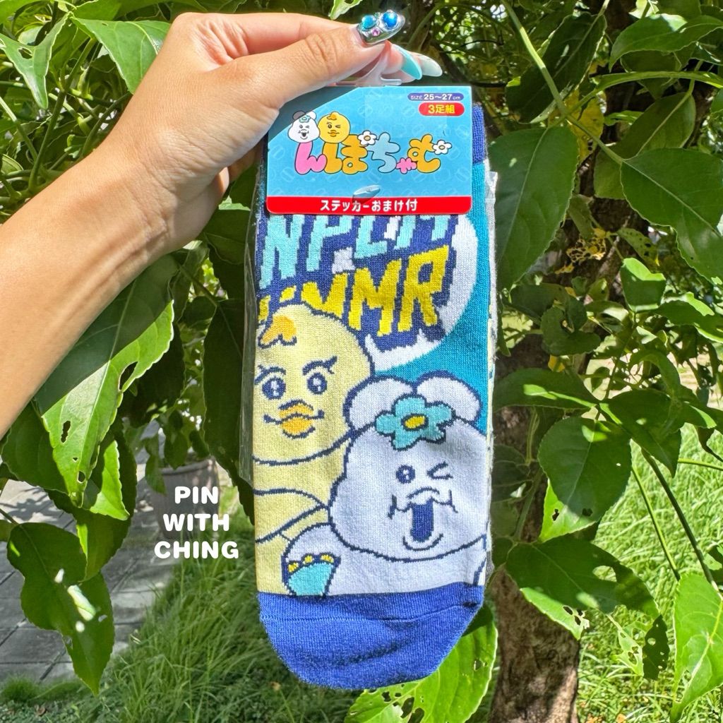 tw-11134207-81ztp-mdvvsndwv2132a