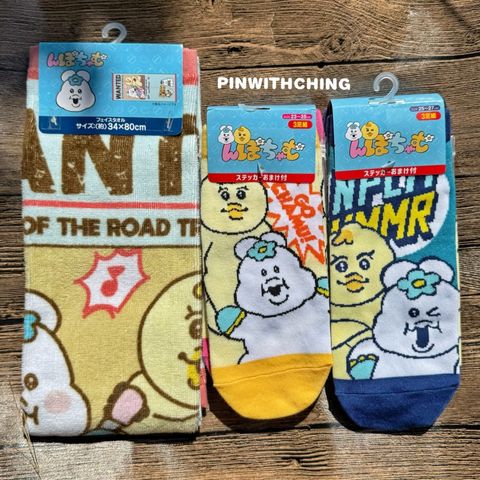 tw-11134207-81ztj-mdvvpe24mmm995