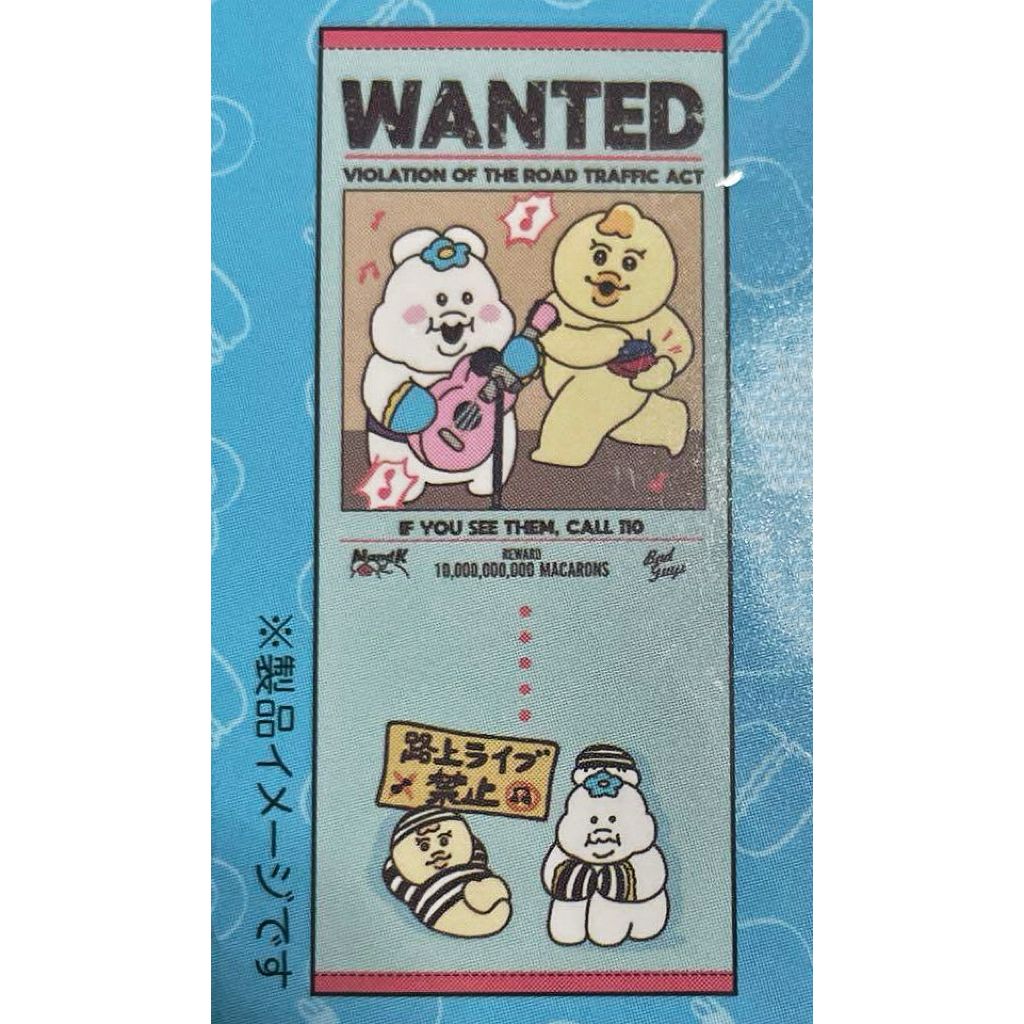 tw-11134207-81ztn-mdvvpe2w7q4nd3