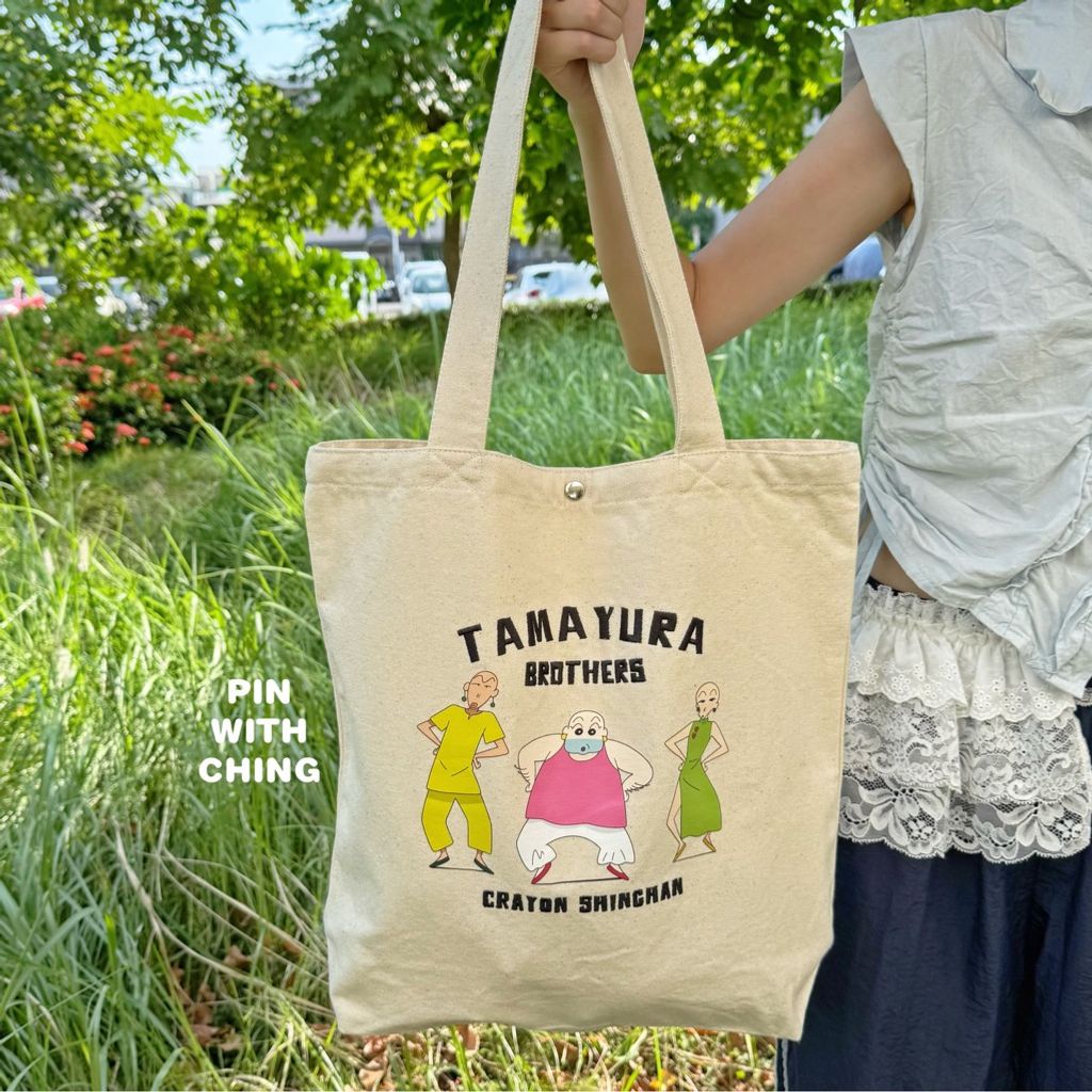 tw-11134207-81zto-me7bjpnferyffe