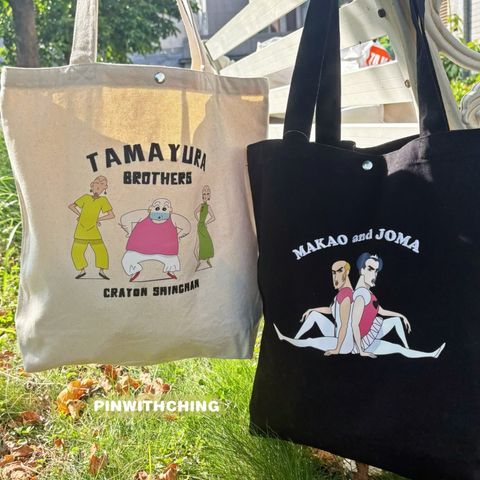 tw-11134207-81ztj-me7bejxk3oqua1