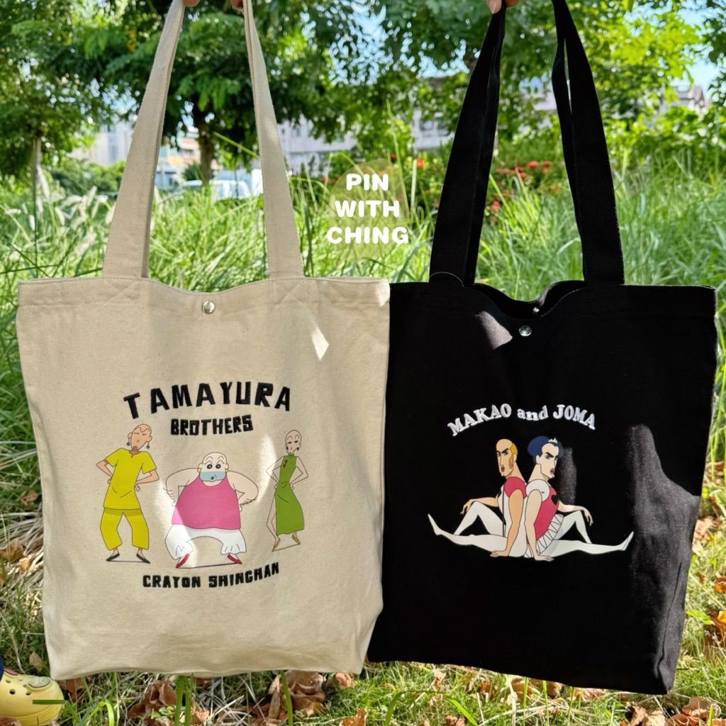 tw-11134207-81zth-me7bejxg1logb5