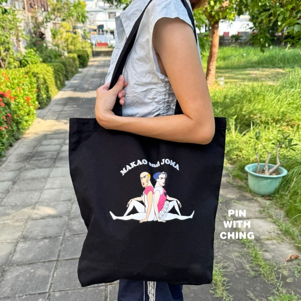 tw-11134207-81zth-me7bejx7w0zob7