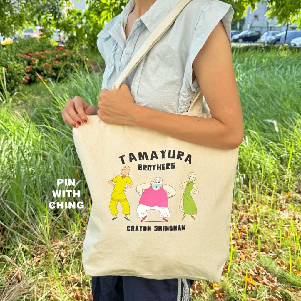 tw-11134207-81zti-me7bejxk2a6eb9