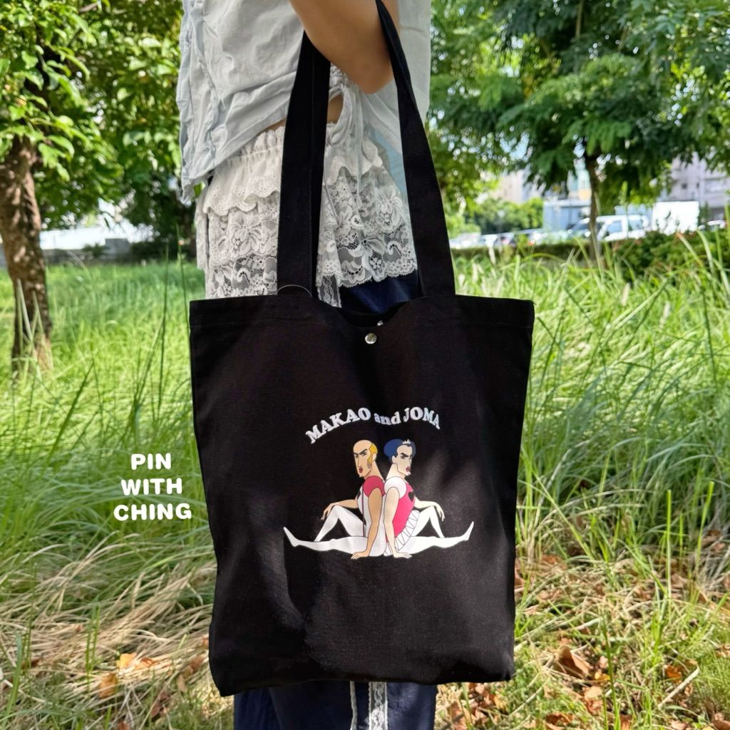 tw-11134207-81zte-me7bejxmy87bd1