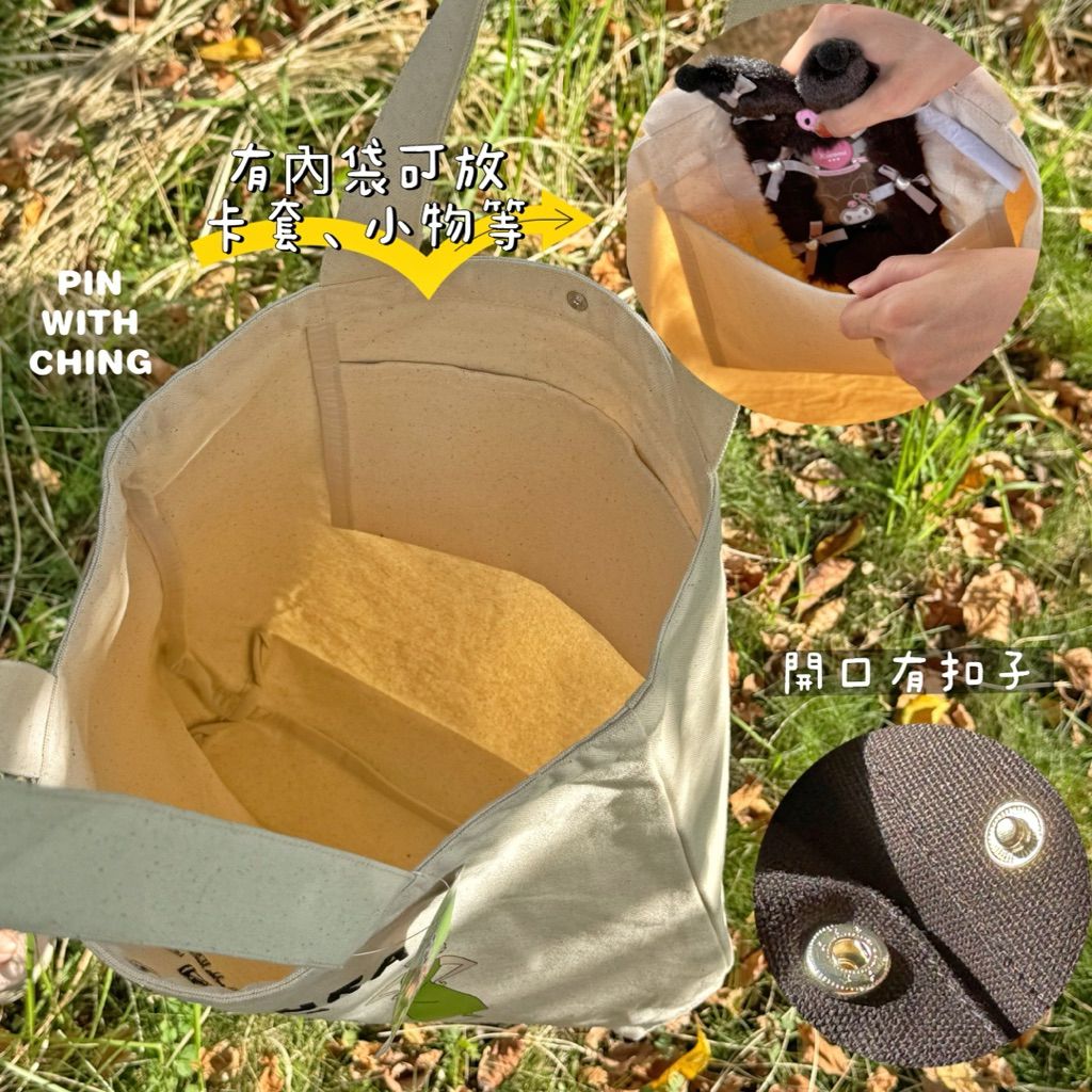 tw-11134207-81zto-me7bek0f2lfr4f