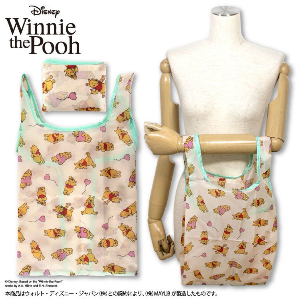 tw-11134207-81ztk-mdvxslfw6yh12a