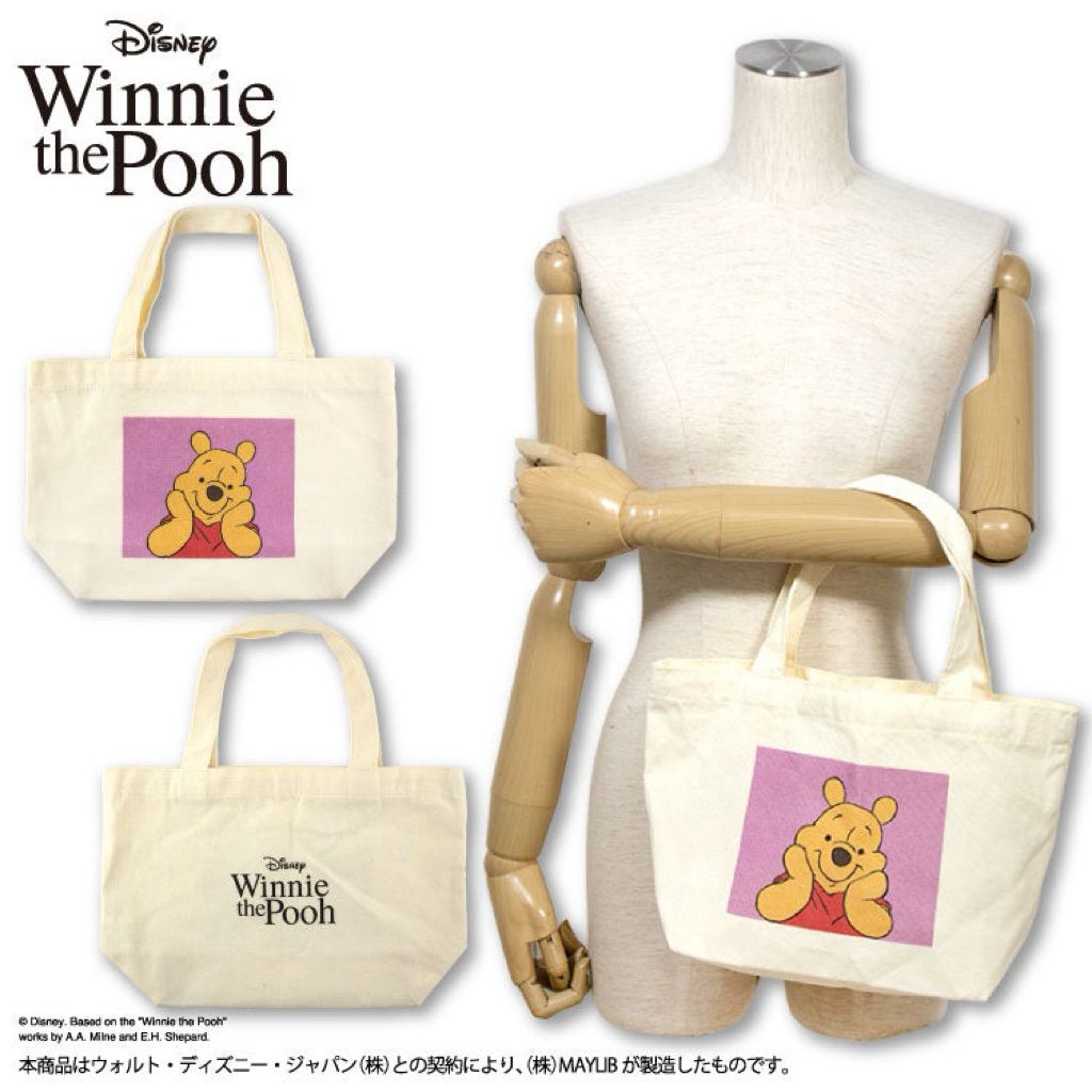 tw-11134207-81ztl-mdvxjvn9qm83ea