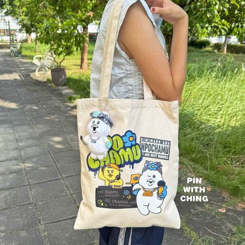 tw-11134207-81ztj-me4p605s56gx82