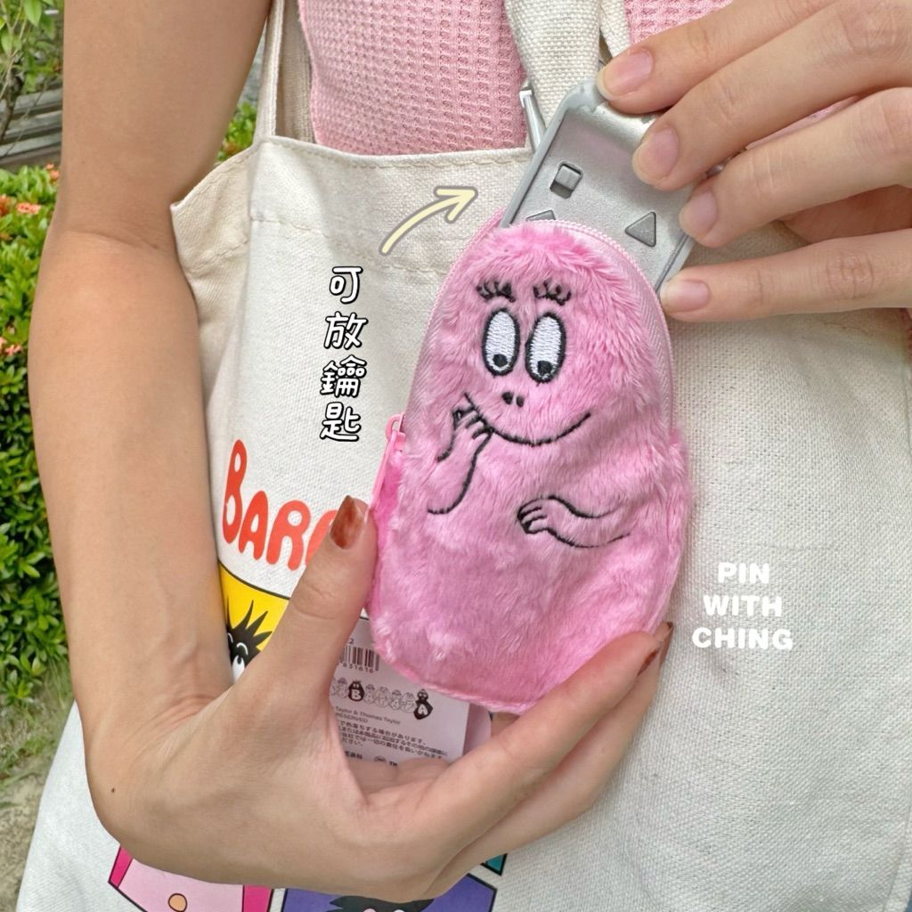 tw-11134207-81ztl-mdzy4x13puyt79