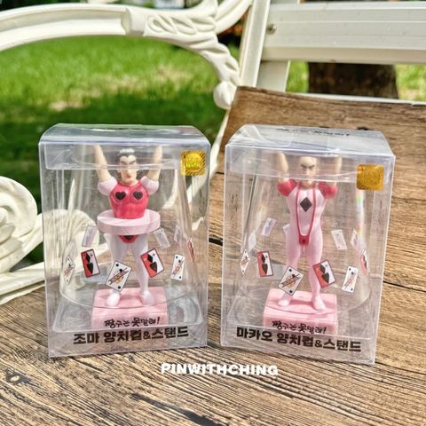 tw-11134207-7rbk9-mava41zg6b1y09