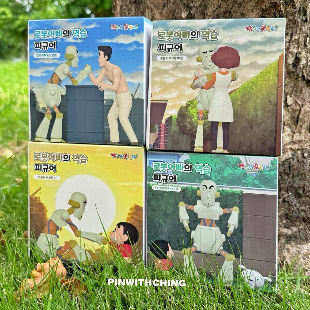 tw-11134207-7rbk3-mav92zdz5mux55